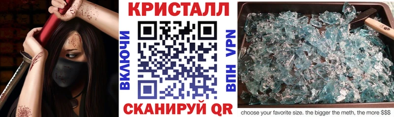ссылка на мегу как войти  Ахтырский  Amphetamine Premium  наркота 