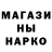 Канабис Ganja UDI 256
