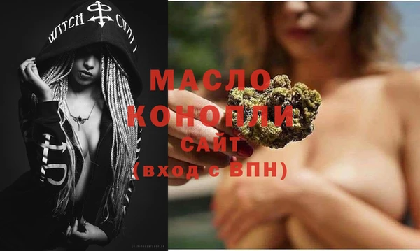 винт Богданович