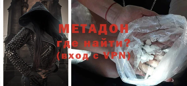 винт Богданович