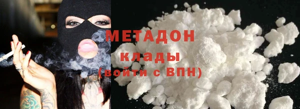 COCAINE Беломорск