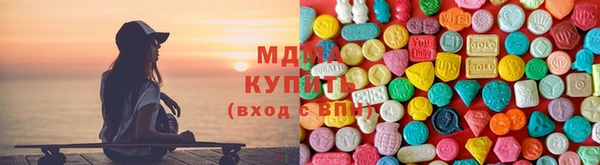 метадон Богородск