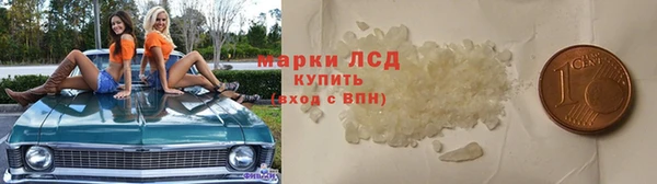 мефедрон мука Белоозёрский