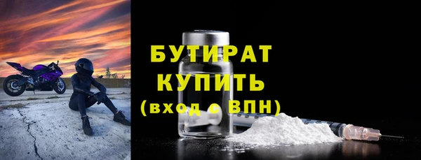 COCAINE Беломорск