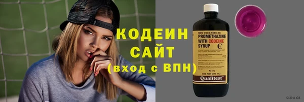 spice Белокуриха