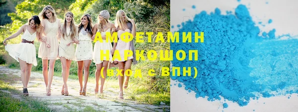 COCAINE Беломорск