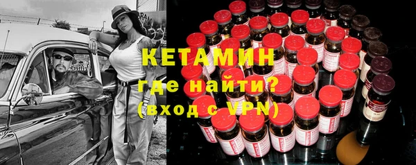 мефедрон мука Белоозёрский