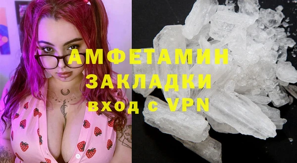COCAINE Беломорск