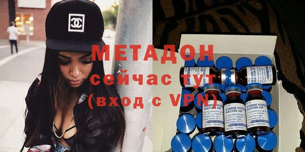 COCAINE Беломорск