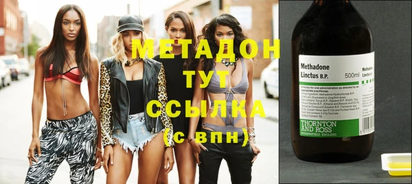 spice Белокуриха