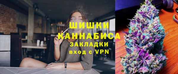 COCAINE Беломорск