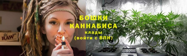COCAINE Беломорск