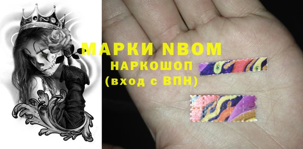 COCAINE Беломорск