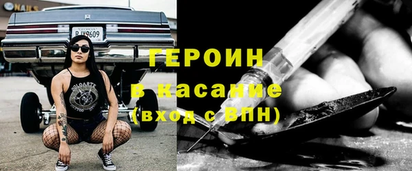 COCAINE Беломорск