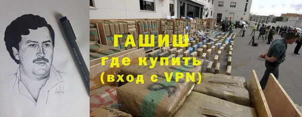 COCAINE Беломорск