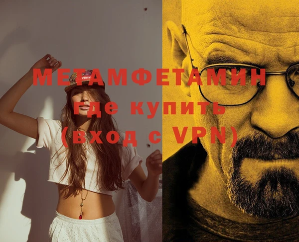 COCAINE Беломорск