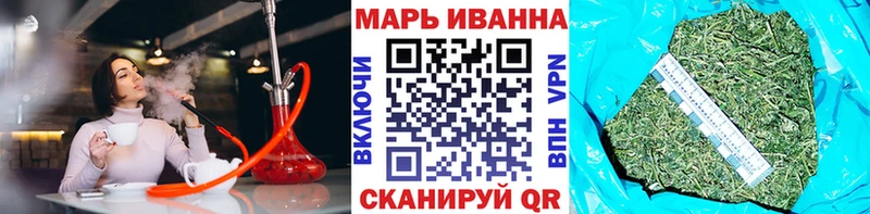Марихуана ГИДРОПОН  ОМГ ОМГ сайт  Ахтырский 
